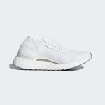 adidas Ultra Boost X Triple White (W)