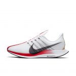 nike-air-zoom CQ6436-100
