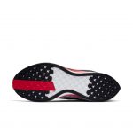 nike-air-zoom CQ6436-100