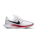 nike-air-zoom CQ6436-100