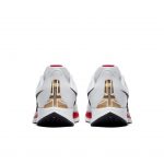 nike-air-zoom CQ6436-100