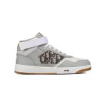 Dior B27 High Gray White