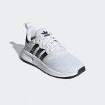 adidas-x-plr EF6092