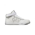 Dior B27 High White Gray