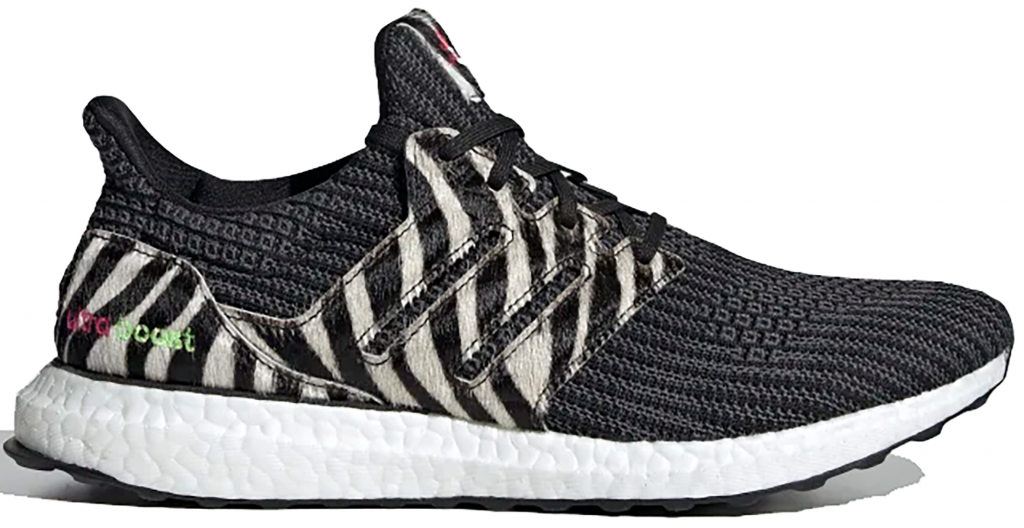 adidas-ultraboost FZ2730