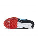 nike-air-zoom 654443-402