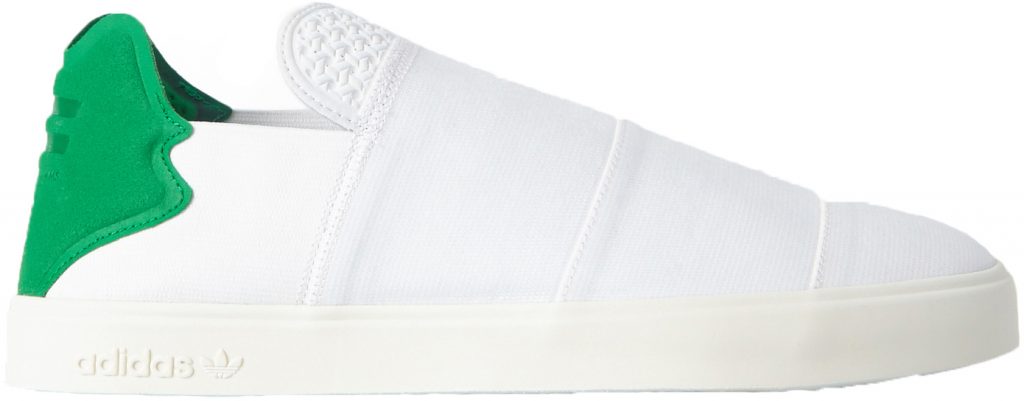 adidas-sneaker AQ4920