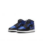 Jordan 1 Mid Hyper Royal (PS)
