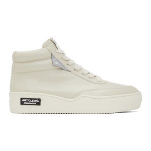 Article No. Taupe Casual Running High-Top Sneakers (0310-01-03)