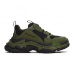 Balenciaga Black and Khaki Triple S Sneakers (536737 W2CA1)