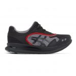 Kiko Kostadinov Grey Asics Edition Gel-Glidelyte 3 Sneakers (1203A015.02)