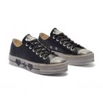 converse-chuck-taylor-all-star 569118C