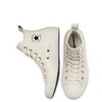 converse-chuck-taylor-all-star 570047C