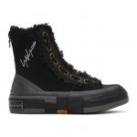 Yohji Yamamoto Black xVESSEL Edition Campus Zipper Sneakers (FR-E15-063)