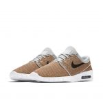 Nike SB Stefan Janoski Max Multi-Color