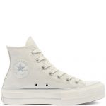 Converse Digital Powder Platform Chuck Taylor All Star High Top Pure Silver/Pure Silver/Egret (571082C)