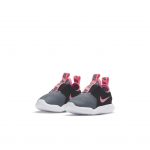 Nike Flex Runner Grau (AT4665-016)