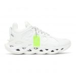 Li-Ning White Arc Ace Sneakers (ARHP191-11)