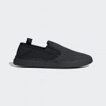 adidas Five Ten Sleuth Slip-On Mountainbiking-Schuh Core Black / Grey Six / Red (EE8941)