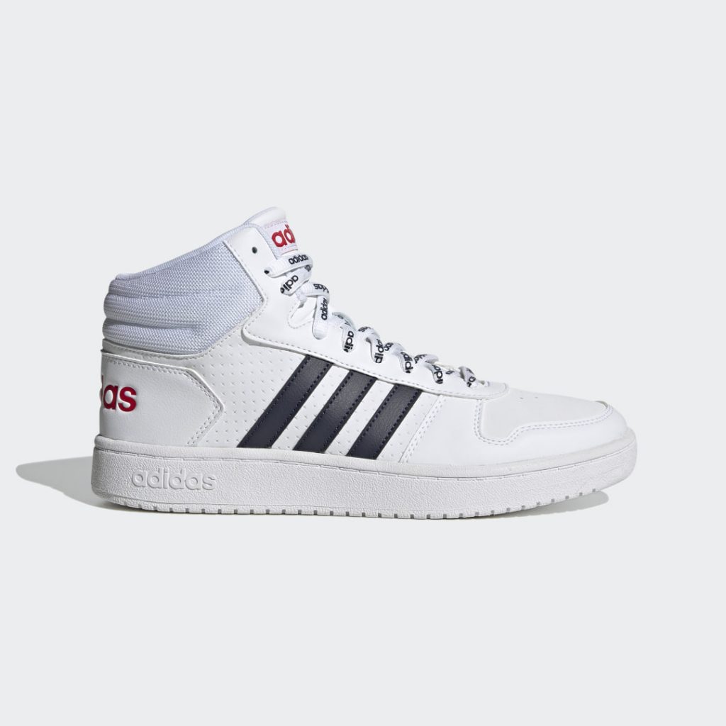 adidas-hoops FW4478