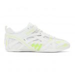 Balenciaga Off-White and Yellow Drive Sneakers (635497 W3AZ2)