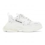 Balenciaga White Allover Logo Triple S Sneakers (536737 W2FA1)