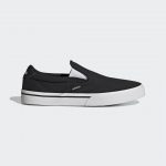adidas KURIN Core Black / Cloud White / Core Black (H04969)