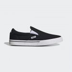 adidas KURIN Core Black / Cloud White / Core Black (H04981)