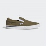 adidas Kurin Schuh Wild Moss / Core Black / Cloud White (H04980)