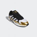 adidas-tresc-run EG5661
