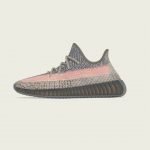 adidas YEEZY BOOST 350 V2 Ash Stone / Ash Stone / Ash Stone (GW0089)