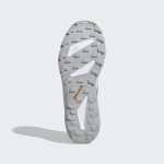 adidas-terrex FV4582