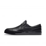 nike-sneaker 855641-001
