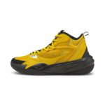 Puma Dreamer 2 J Cole Yellow