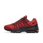 nike-air-max 845033-600