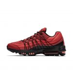 nike-air-max 845033-600
