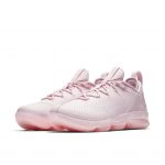 Nike LeBron 14 Low Prism Pink