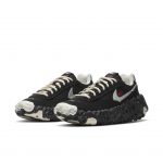 Nike Overbreak SP Undercover Black