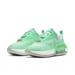 Nike Air Max Up City Special NYC (W)