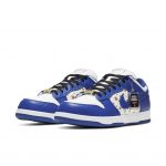 Nike SB Dunk Low Supreme Stars Hyper Royal (2021)