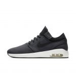nike-air-max AT5878-001
