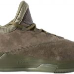 adidas Crazylight Boost 2.5 James Harden Cargo