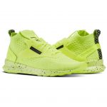 Reebok Zoku Runner Ultra Knit Is Solar Yellow Black White