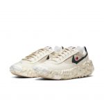 Nike Overbreak SP Undercover Sail