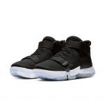 Jordan Supreme Elevation Black White