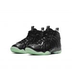 Nike Lil Posite One All-Star (2021) (GS)