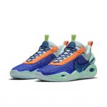 Nike Cosmic Unity Amalgam