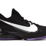 Nike Zoom Freak 2 Dusty Amethyst