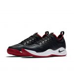 Nike Air Oscillate XX Jumpsmash
