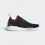 adidas NMD R1 Primeknit Dragon Patch